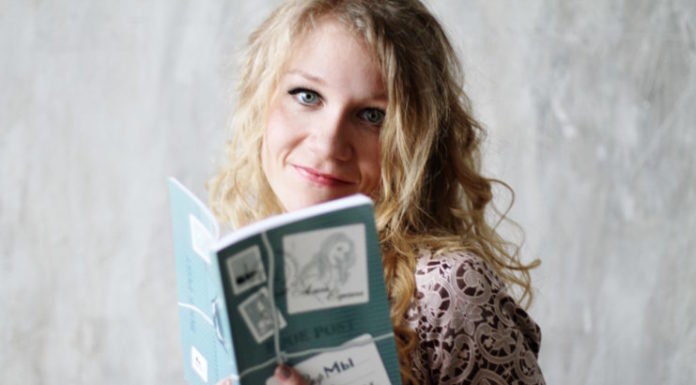 Поэзия на сцене Поэзия на сцене