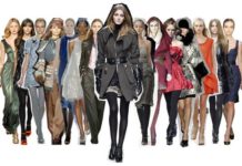 Тренд или индивидуальность? Тренд или индивидуальность