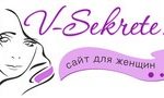 v-sekret_7